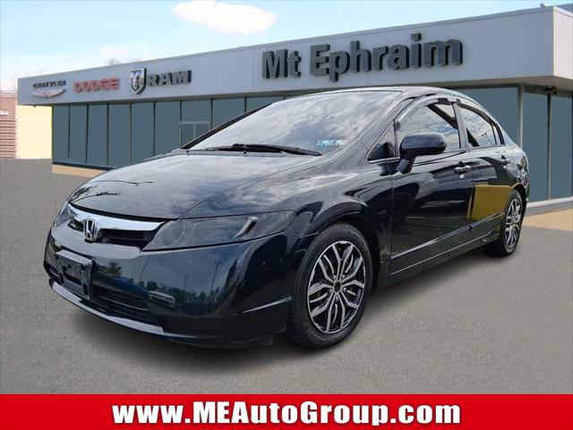 2007 Honda Civic LX 2007 Honda Civic LX
