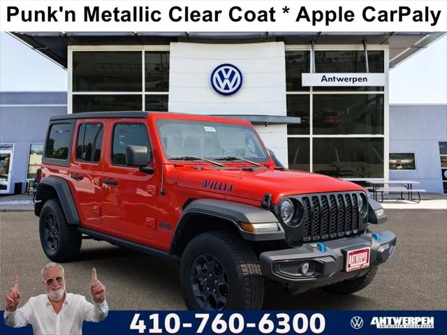 2023 Jeep Wrangler 4xe 4x4 2023 Jeep Wrangler 4xe 4x4