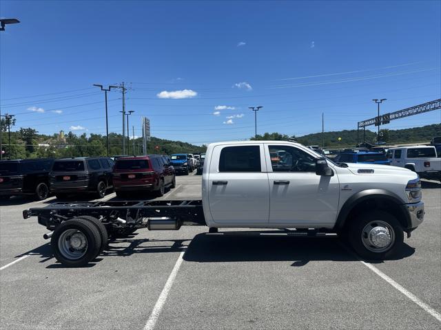 2026 Ram 5500 Tradesman/Big Horn