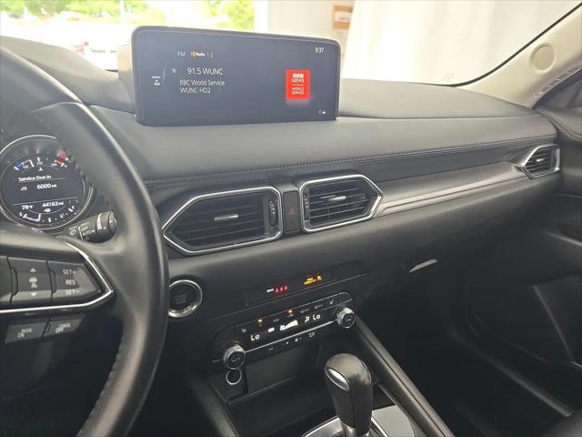 2024 Mazda CX-5 2.5 S Select