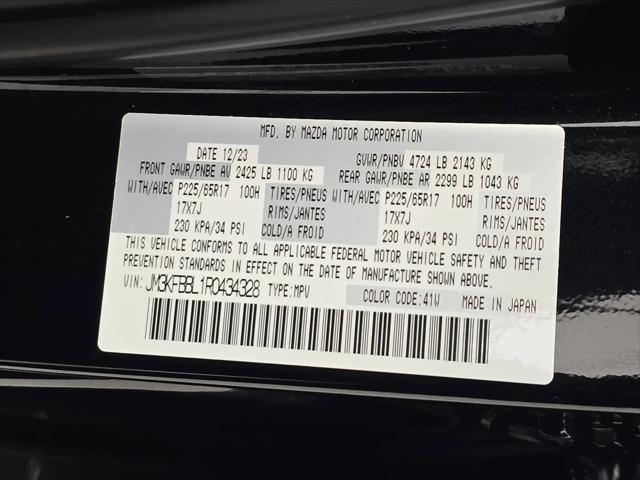 2024 Mazda CX-5 2.5 S Select