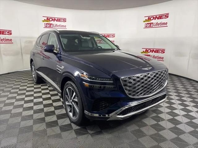2026 Genesis GV80 2.5T Advanced AWD for sale in Fallston, MD