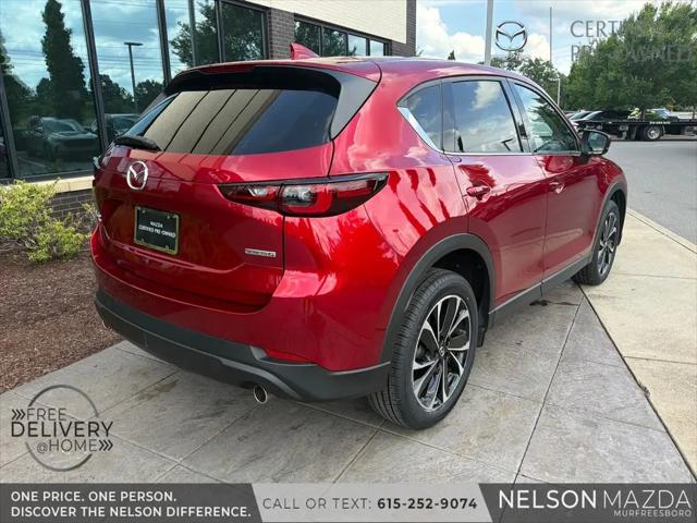 2023 Mazda CX-5 2.5 S Premium Plus