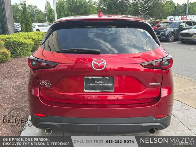 2023 Mazda CX-5 2.5 S Premium Plus