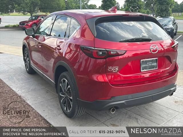 2023 Mazda CX-5 2.5 S Premium Plus