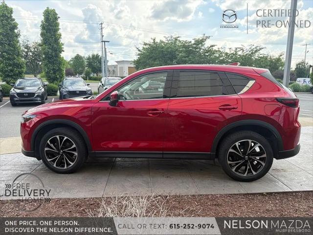 2023 Mazda CX-5 2.5 S Premium Plus