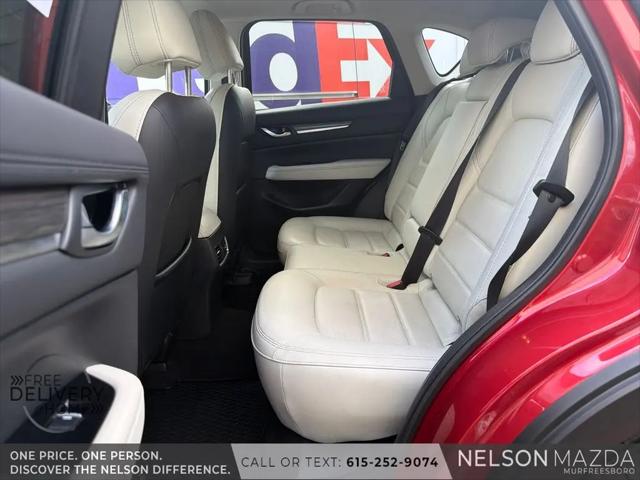 2023 Mazda CX-5 2.5 S Premium Plus