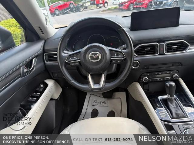 2023 Mazda CX-5 2.5 S Premium Plus