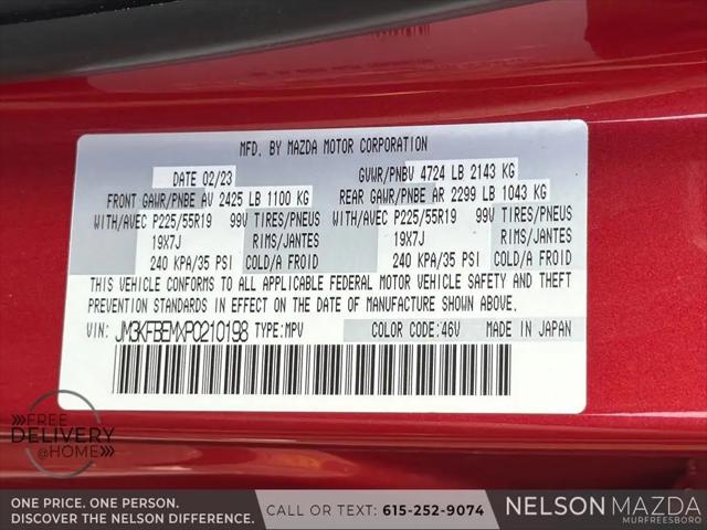 2023 Mazda CX-5 2.5 S Premium Plus