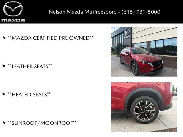 2023 Mazda CX-5 2.5 S Premium Plus