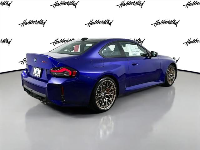 2026 BMW M2 CS