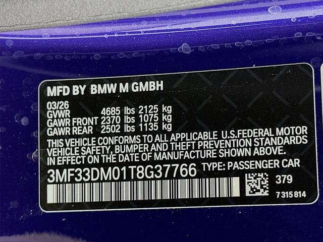 2026 BMW M2 CS