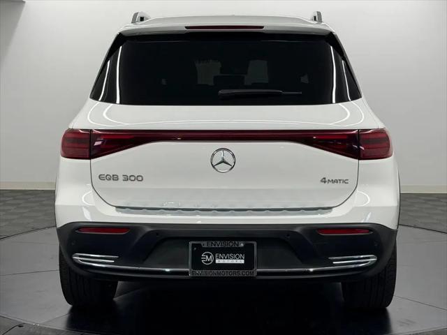 2024 Mercedes-Benz EQB 300 4MATIC