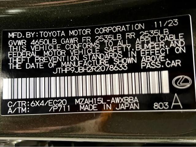 2024 Lexus UX 250h Premium
