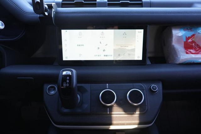 2022 Land Rover Defender 110 X-Dynamic HSE