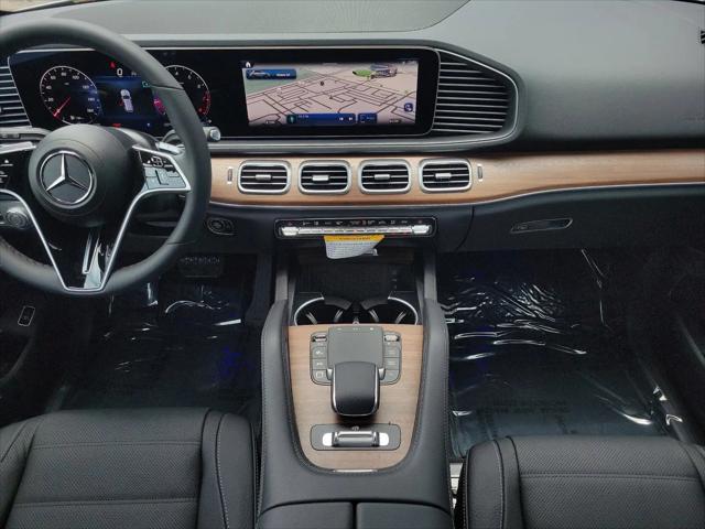 2026 Mercedes-Benz GLE GLE 580 4MATIC