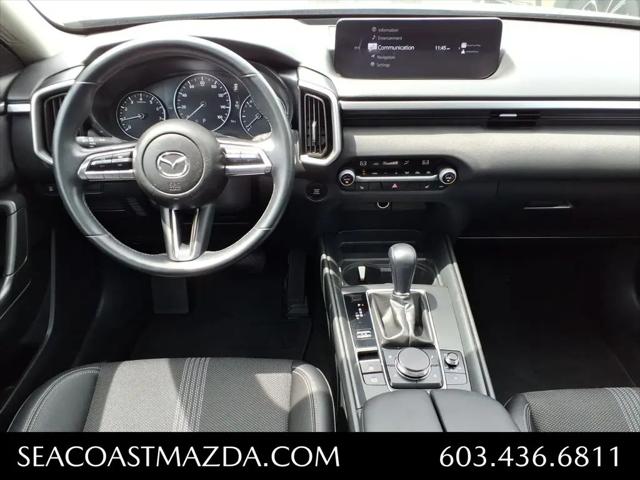 2023 Mazda CX-50 2.5 S Preferred Plus