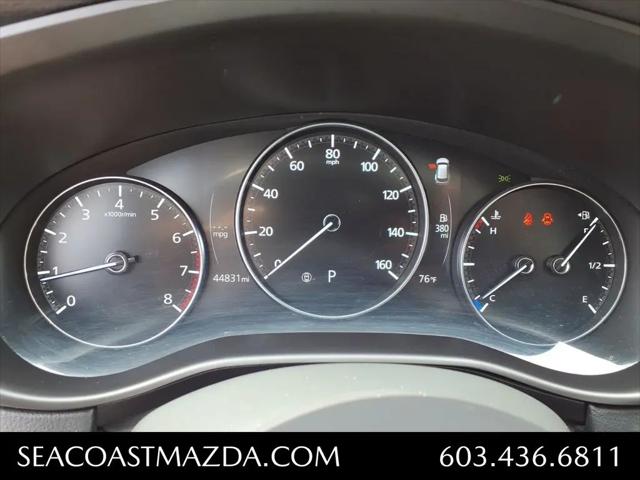 2023 Mazda CX-50 2.5 S Preferred Plus