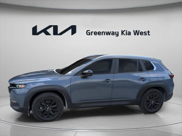 2023 Mazda CX-50 2.5 S Preferred Plus