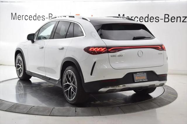 2026 Mercedes-Benz EQE 320 EQE 320