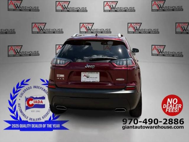 2021 Jeep Cherokee Latitude Lux 4x4