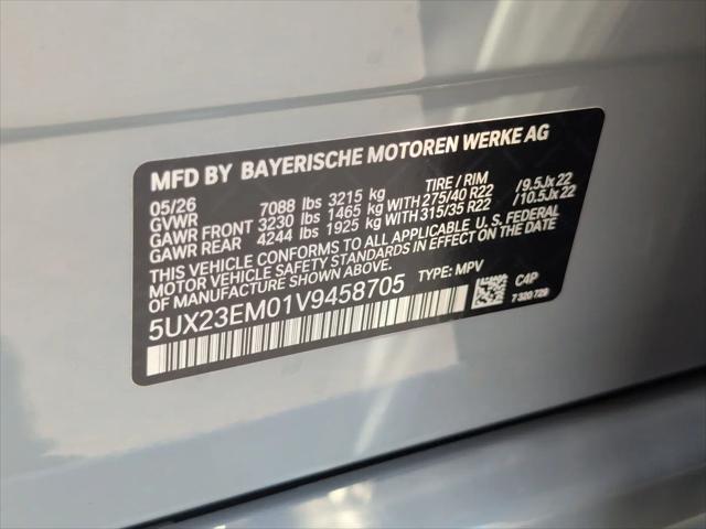 2027 BMW X7 xDrive40i