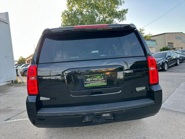 2020 Chevrolet Tahoe 2WD Commercial Fleet