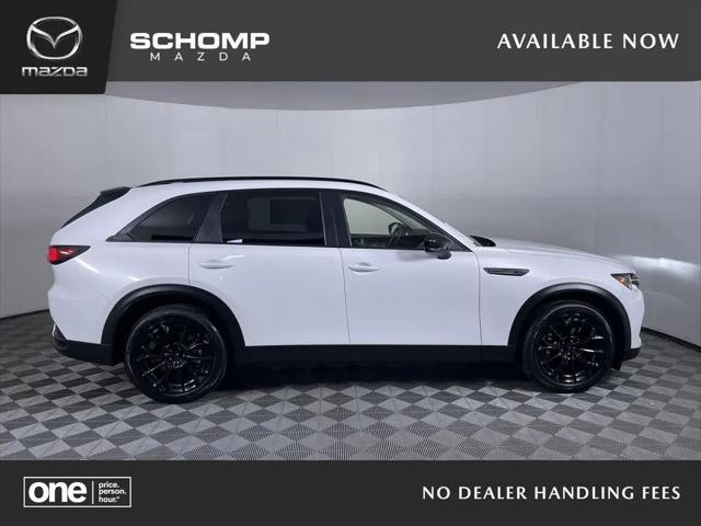 2026 Mazda CX-70 3.3 Turbo Preferred for sale in Denver, CO