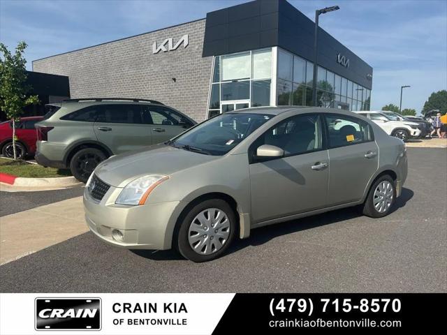 2008 Nissan Sentra 2.0S for sale in Bentonville, AR