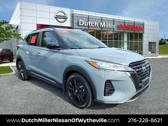 2023 Nissan Kicks SR Xtronic CVT for sale in Wytheville, VA