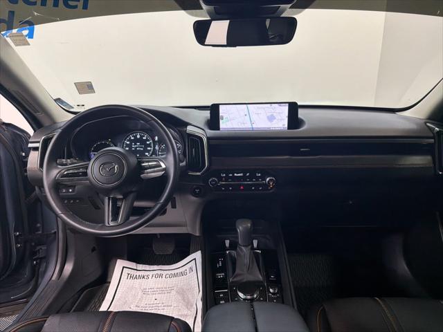 2025 Mazda CX-50 Hybrid Premium Plus Package