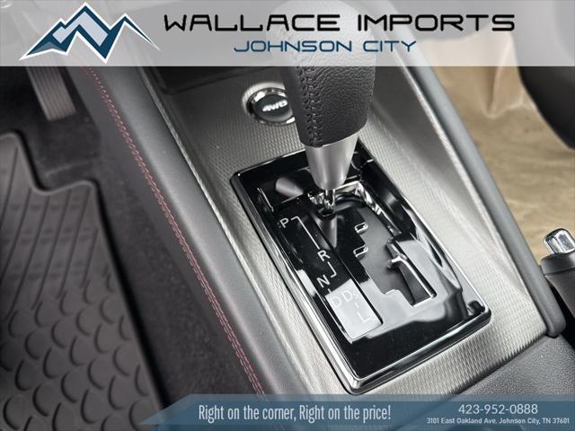 2026 Mitsubishi Outlander Sport 2.0 SE