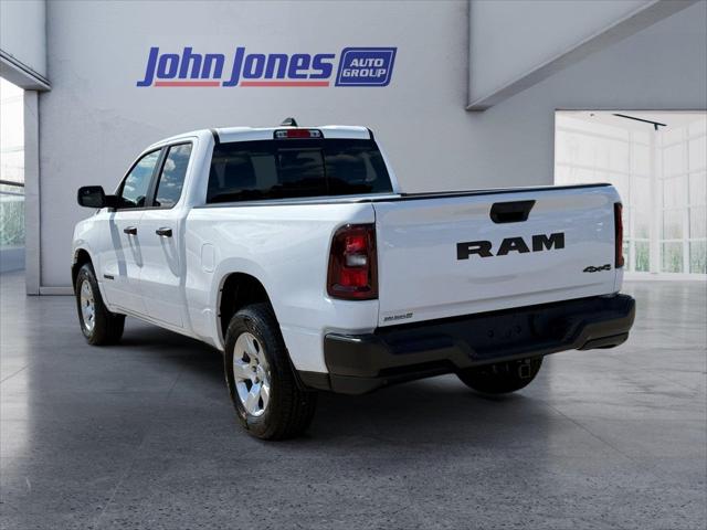 2026 RAM 1500 RAM 1500 TRADESMAN QUAD CAB 4X4 64 BOX