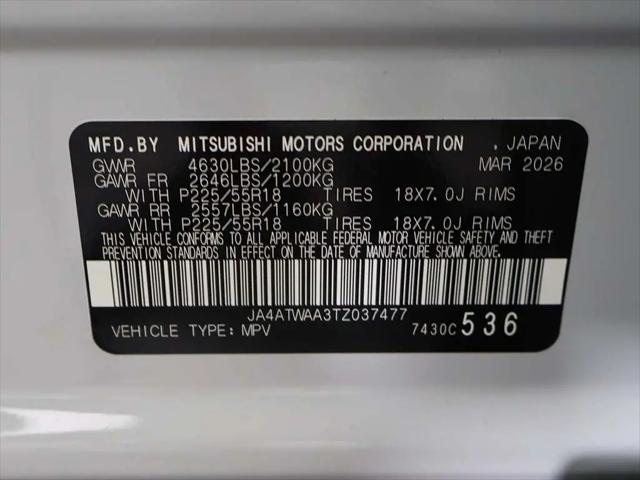 2026 Mitsubishi Eclipse Cross SE S-AWC