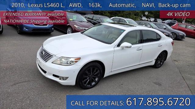 2010 Lexus LS 460 L for sale in Stow, MA