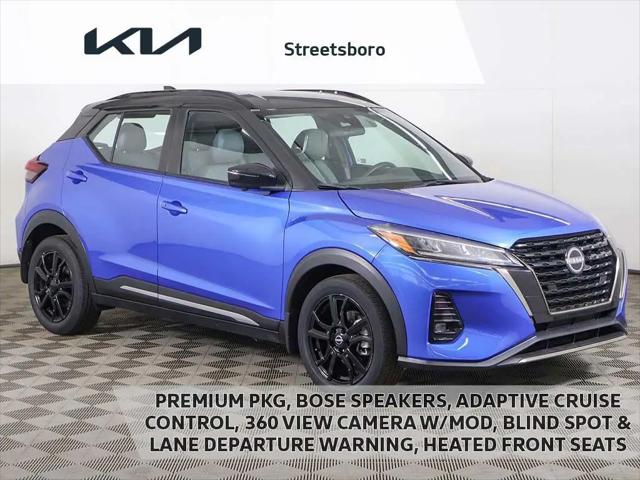 2023 Nissan Kicks SR Xtronic CVT for sale in Streetsboro, OH