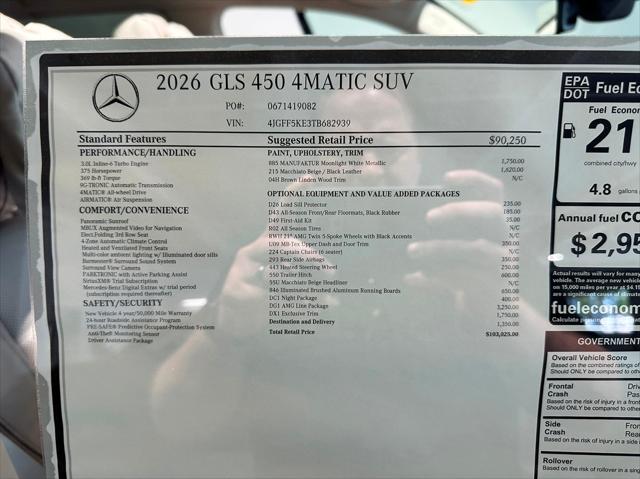 2026 Mercedes-Benz GLS GLS 450 4MATIC