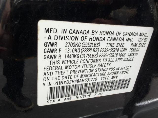 2010 Acura MDX Technology Package
