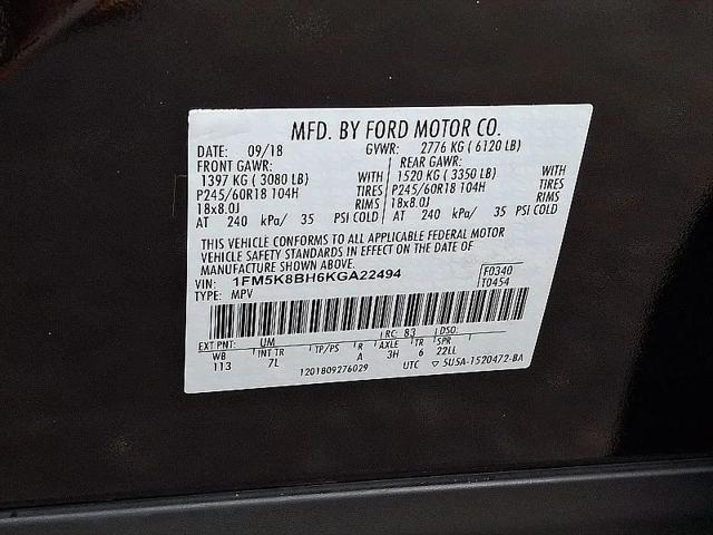 2019 Ford Explorer Base