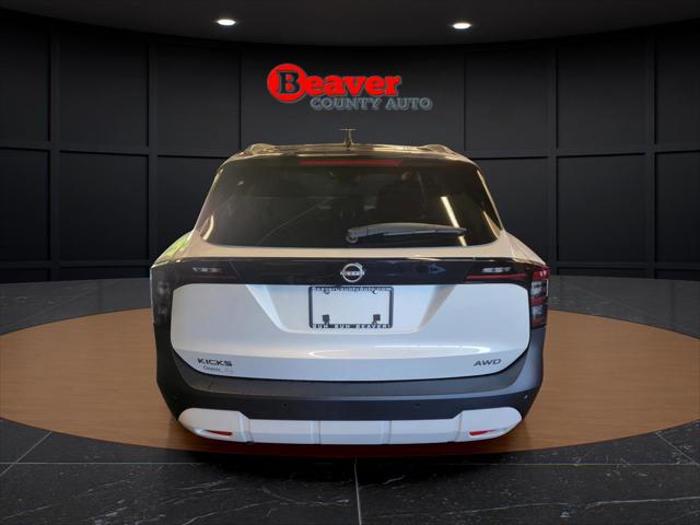 2026 Nissan Kicks SV