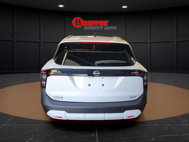 2026 Nissan Kicks SV