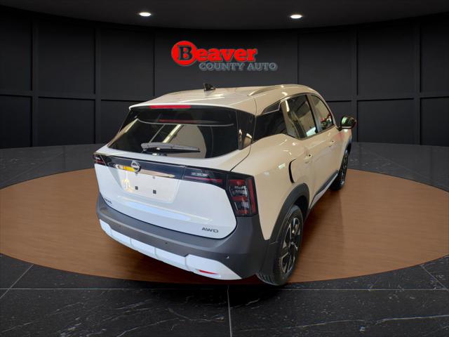 2026 Nissan Kicks SV