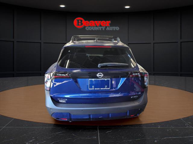 2026 Nissan Kicks SV