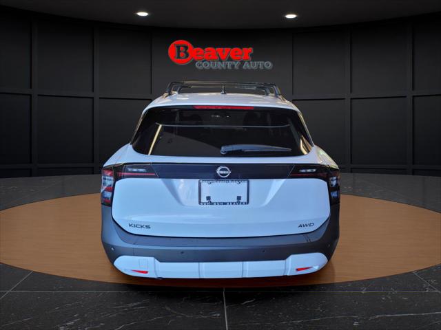 2026 Nissan Kicks SV