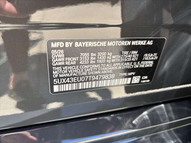 2026 BMW X5 xDrive50e