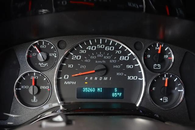 2021 Chevrolet Express Passenger RWD 2500 Regular Wheelbase LS