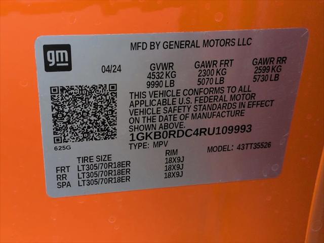 2024 GMC HUMMER EV 3X