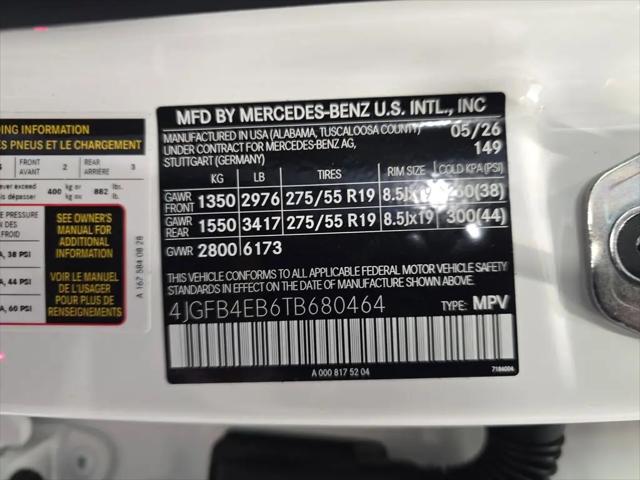 2026 Mercedes-Benz GLE GLE 350 GLE 350