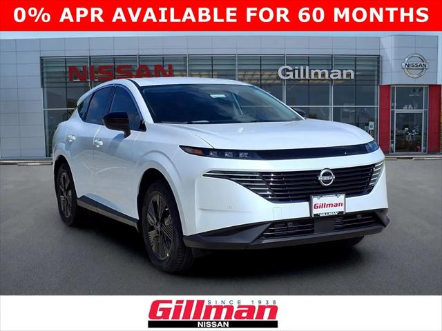 2026 Nissan Murano SV for sale in Rosenberg, TX