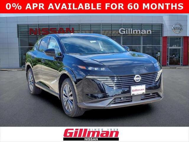 2026 Nissan Murano SL for sale in Rosenberg, TX